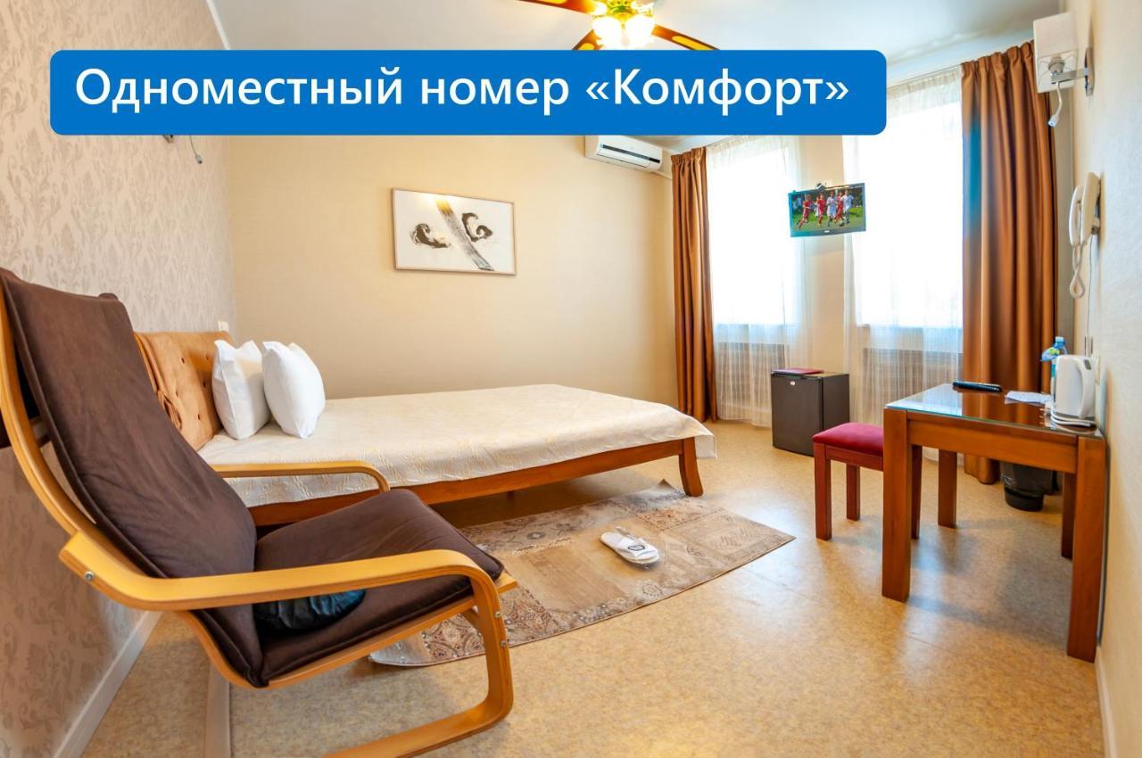 Antwo-Hotel Kharkov Ngoại thất bức ảnh