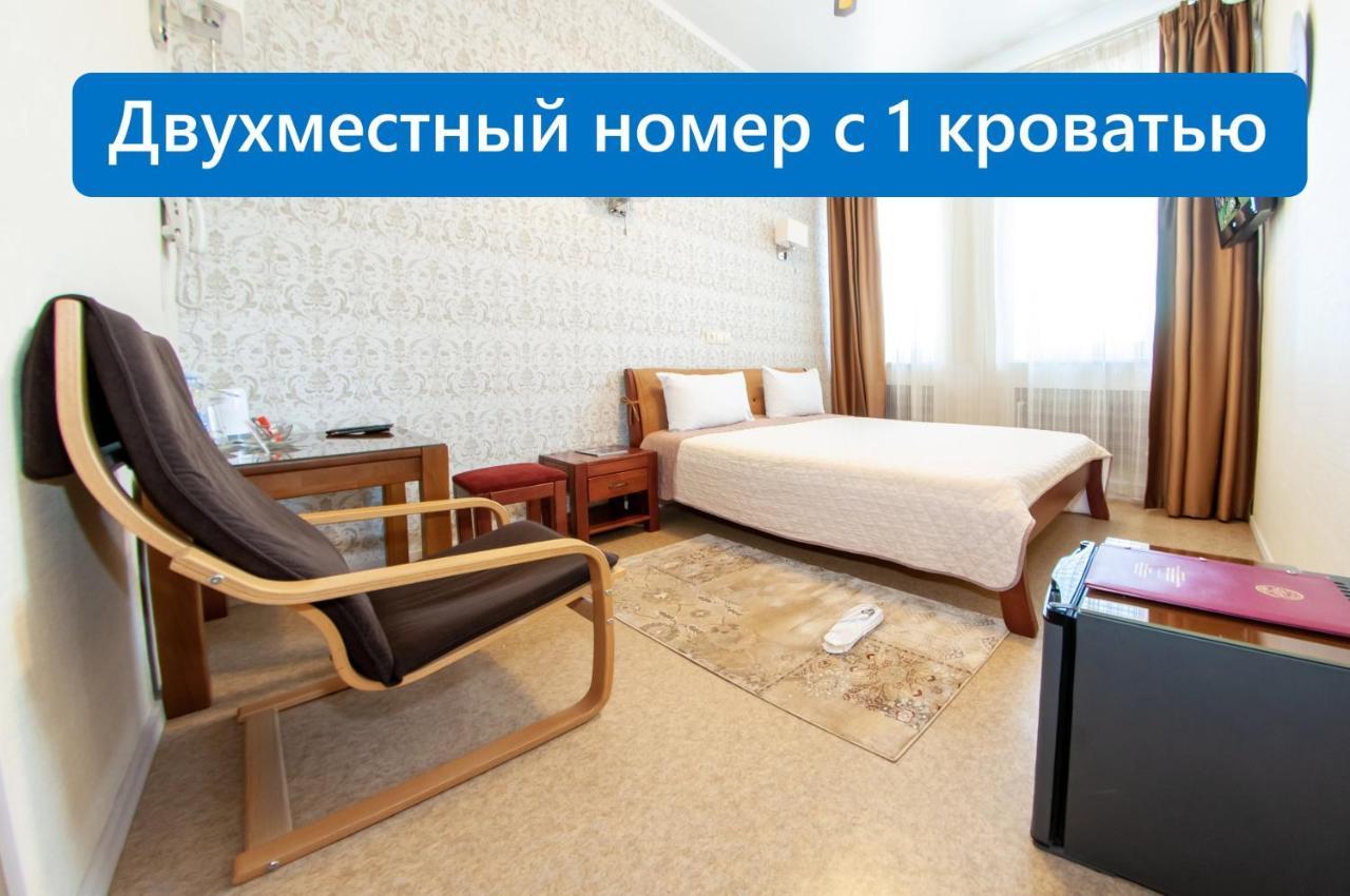 Antwo-Hotel Kharkov Ngoại thất bức ảnh