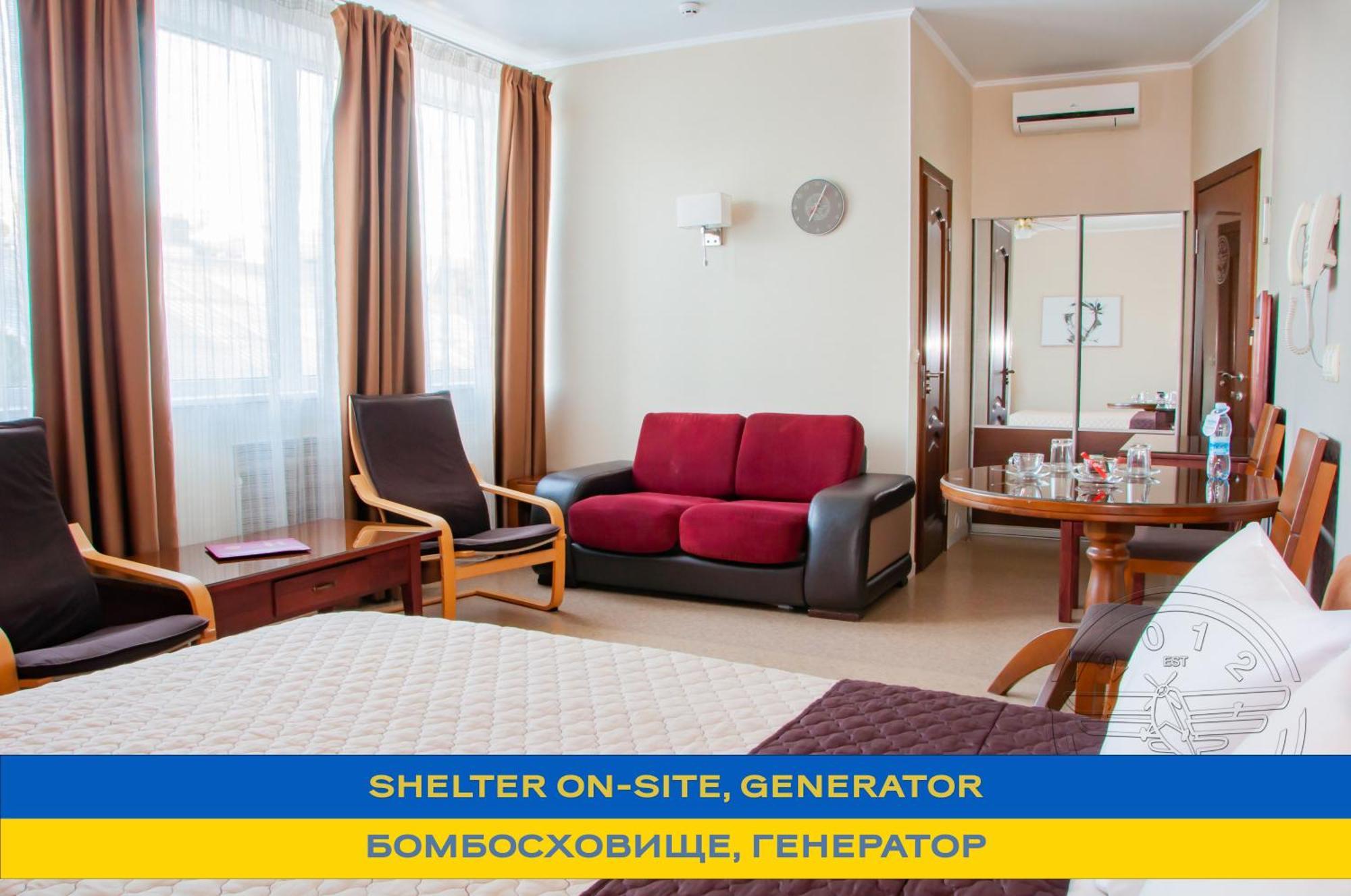 Antwo-Hotel Kharkov Ngoại thất bức ảnh