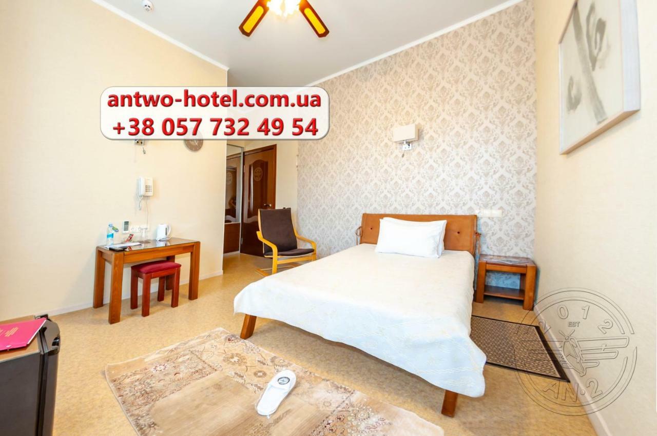 Antwo-Hotel Kharkov Ngoại thất bức ảnh