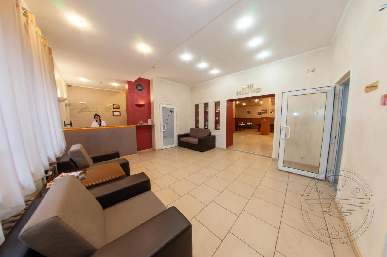 Antwo-Hotel Kharkov Ngoại thất bức ảnh
